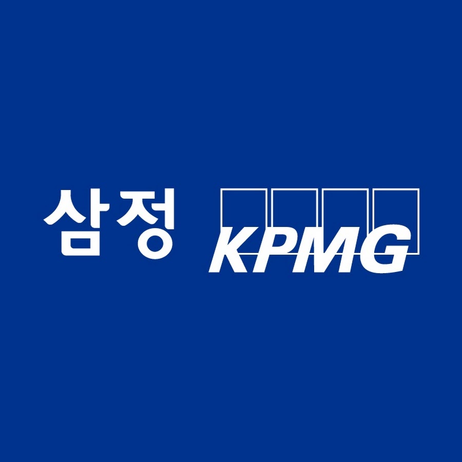 [삼정KPMG] Lighthouse Center 인턴/신입 개발자 채용공고 첨부 이미지